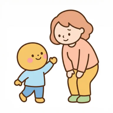 Ask for help AAC picture communication symbol