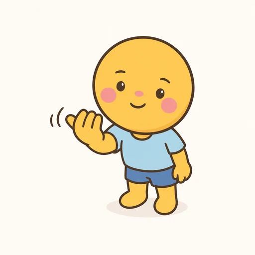 Come here AAC symbol