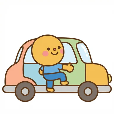 Get_in_car AAC symbol