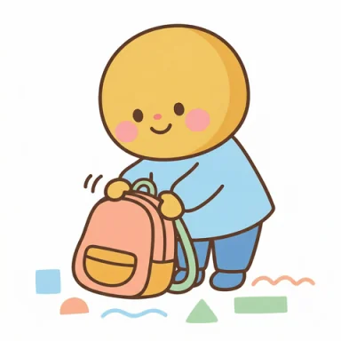 Get my bag AAC symbol