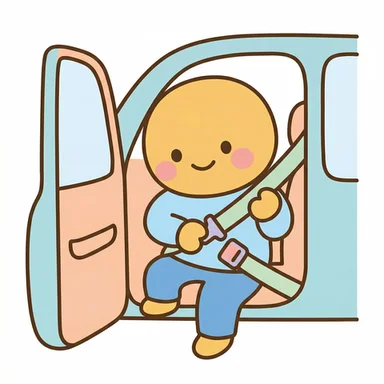Get_out_of_car AAC symbol