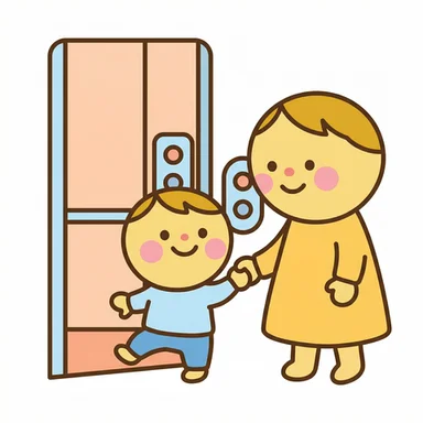Go_in_elevator AAC symbol