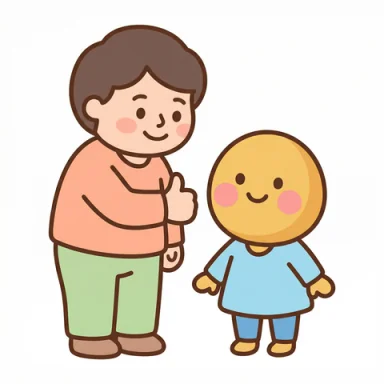 Good job AAC symbol