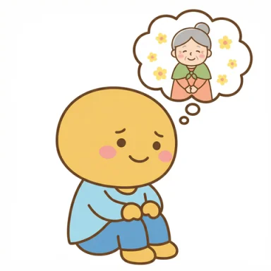 I miss grandma AAC picture communication symbol