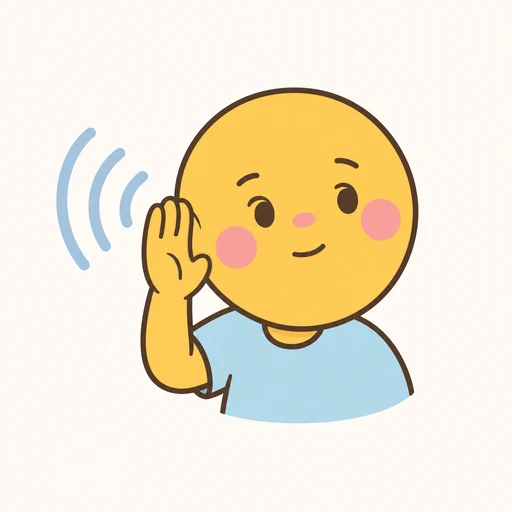 Listen AAC symbol
