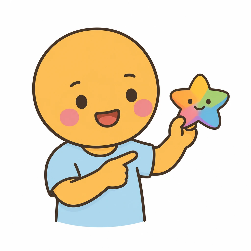 Look AAC symbol