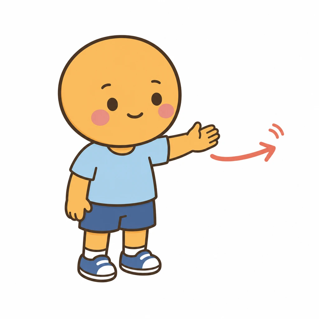 Move AAC symbol