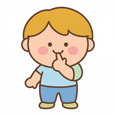 Need_quiet AAC symbol
