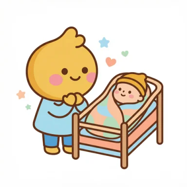 New baby AAC picture communication symbol