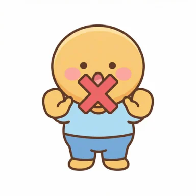 No screaming AAC symbol