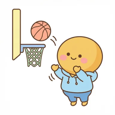 Play basketball AAC symbol