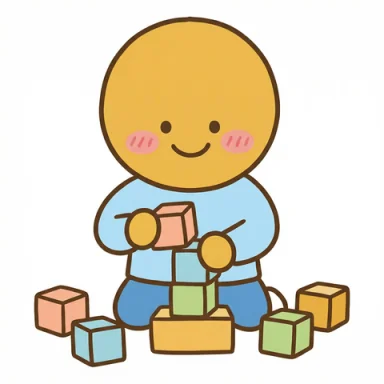 Play with blocks AAC symbol