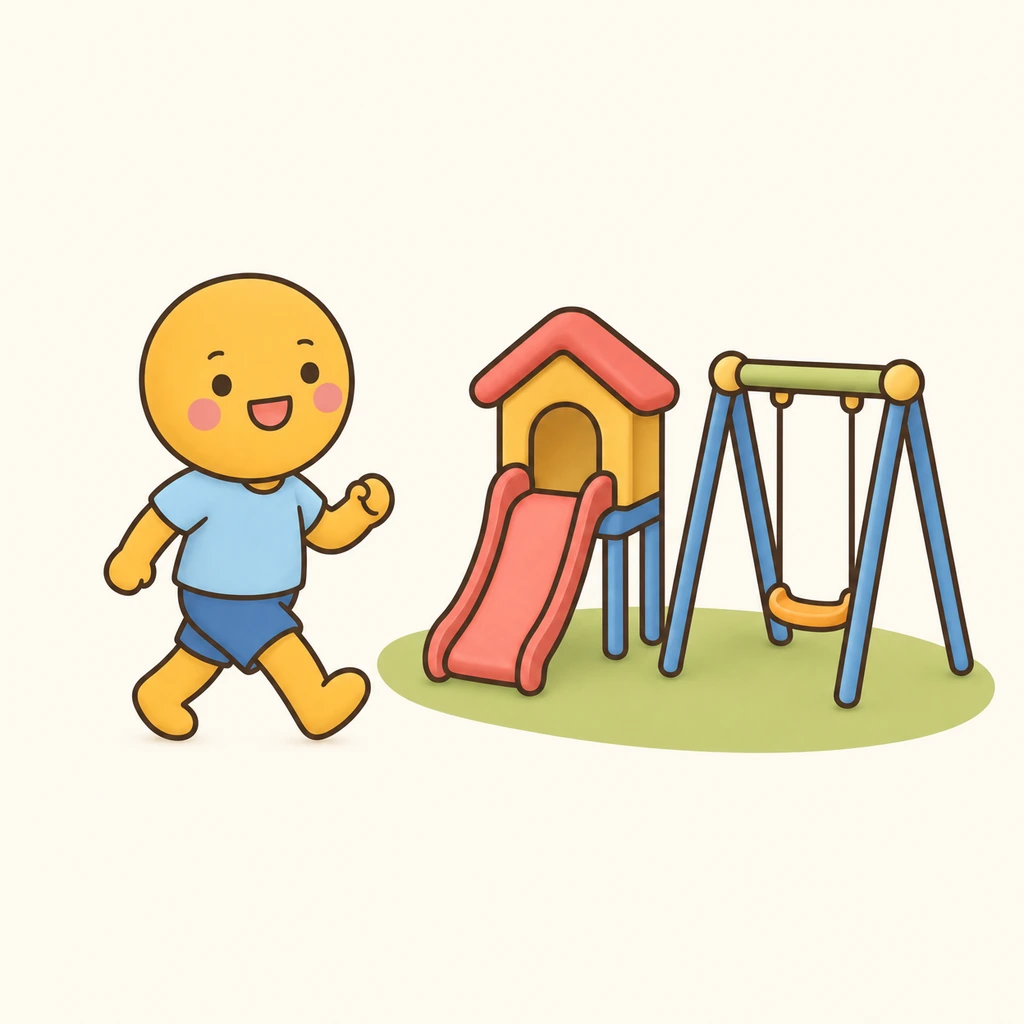 Playground AAC symbol