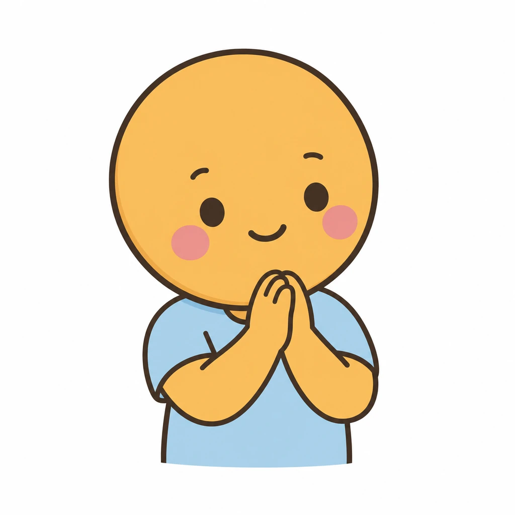 Please AAC symbol