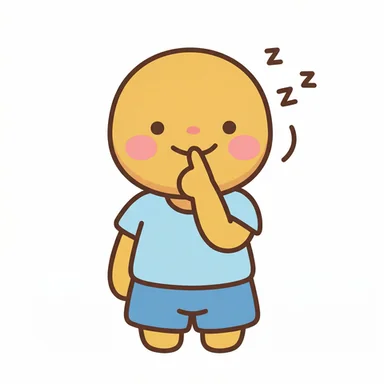 Quiet AAC symbol