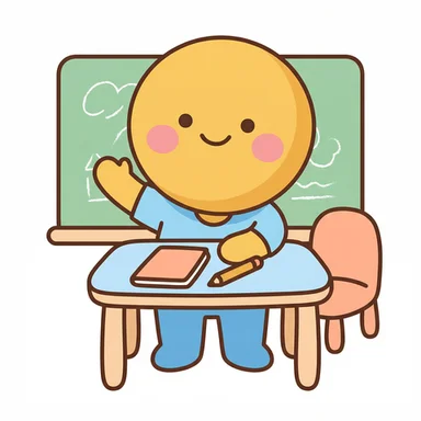 Raise_my_hand AAC symbol