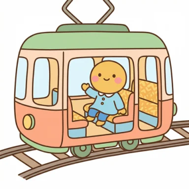 Ride the tram AAC symbol