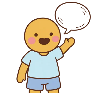 Say AAC symbol