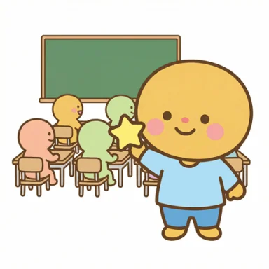 Show and tell AAC symbol