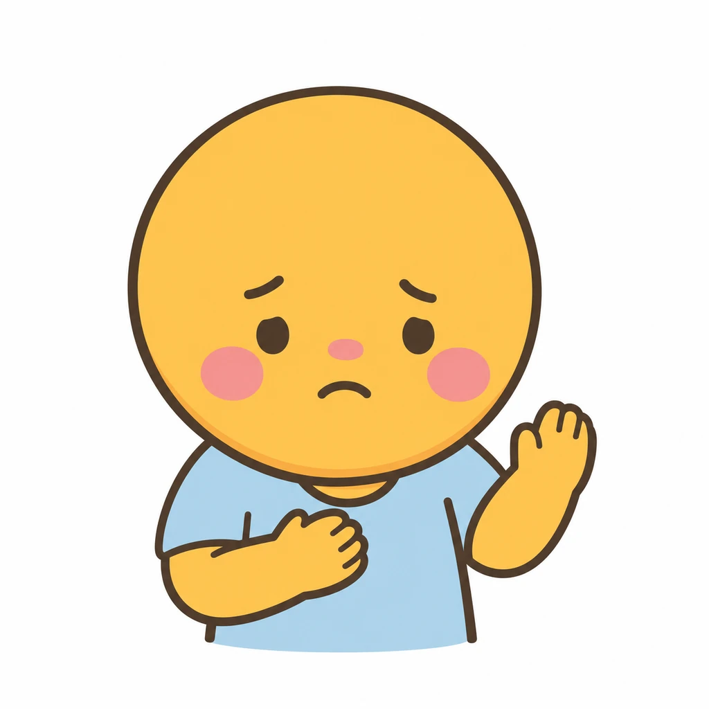 Sorry AAC symbol