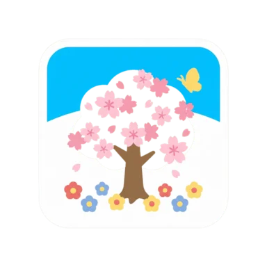 Spring AAC symbol
