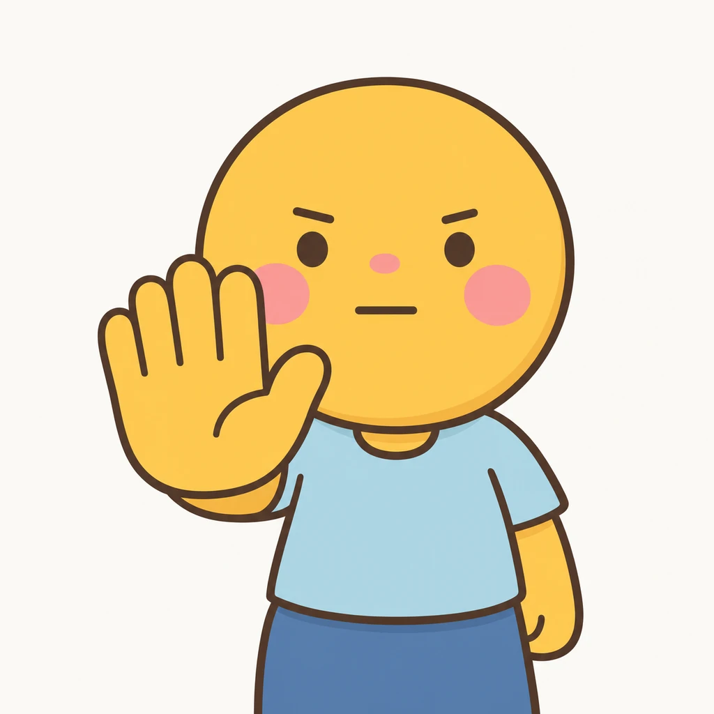 Stop AAC symbol