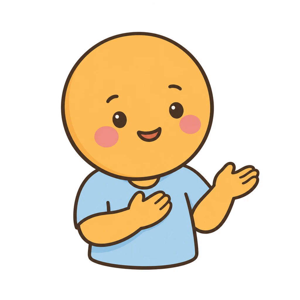 Thank you AAC symbol