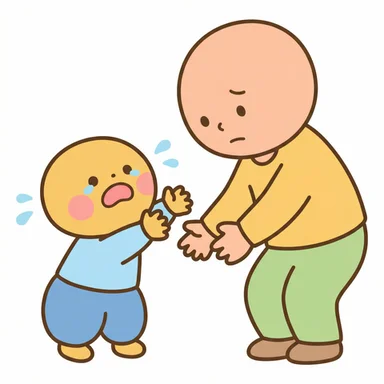 Want_papa AAC symbol