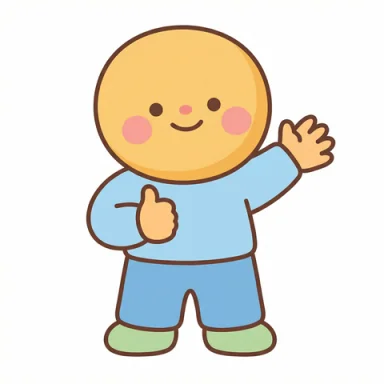 You can do it AAC symbol